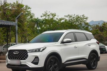 Used Chery Tiggo 7 2020 Discovery Edition 1.5T CVT Discovery No.1