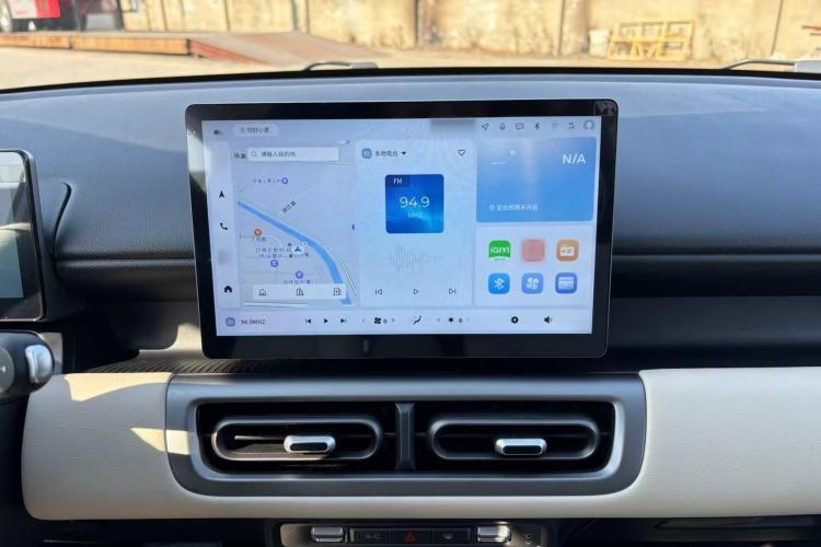 Used Wuling Bingo PLUS 2024 510 km Range 5-Seater Version