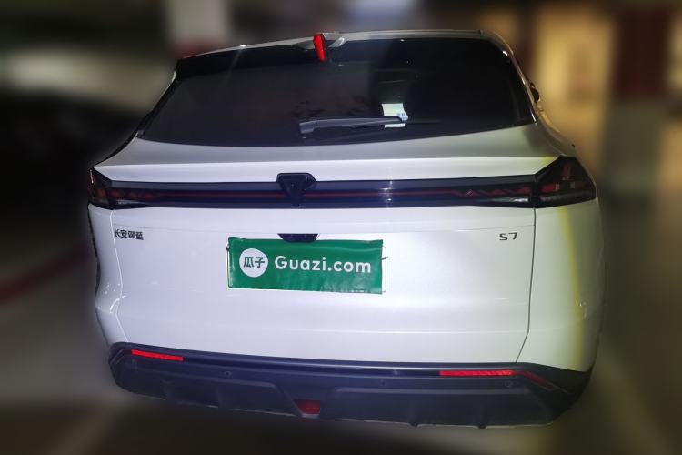 Used  S07 2023 200Max Range-Extended Version