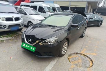 Used Nissan Sylphy 2019 Classic 1.6XE CVT Comfort Edition
