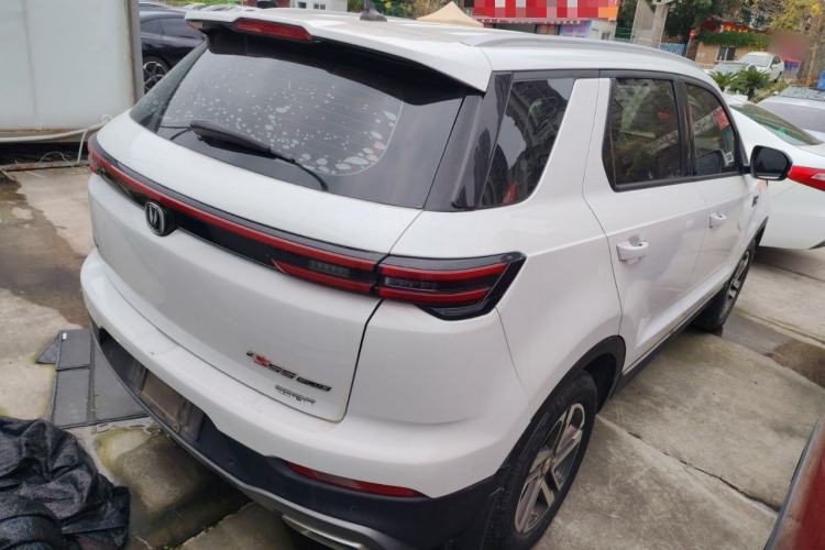 Used Changan CS55PLUS 2020 1.5T Automatic Colorful Model