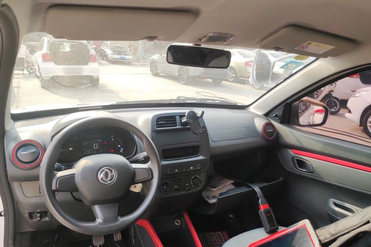 Used Dongfeng NAMMI EX1 2023 PRO Light Wind Edition Lightning Model