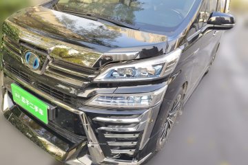 Used Toyota Vellfire 2020 Dual-Engine 2.5L HV Prestige Edition