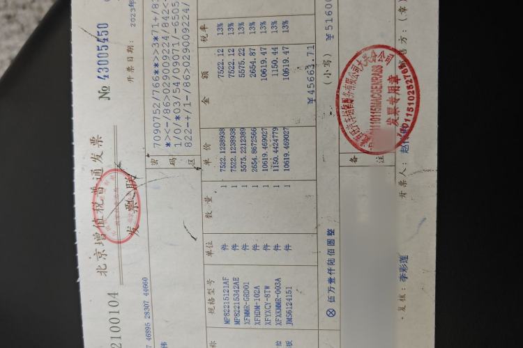 Used Jeep Wrangler 2024 2.0T Robin Hood Four-Door Edition
