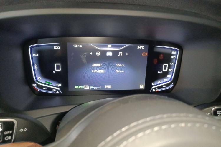 Used Hongqi HQ9 PHEV 2024 2.0T Four-Wheel Drive Business Edition
