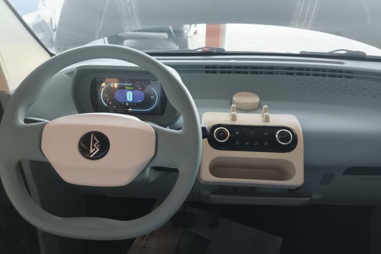 Used  uni 2022 Ultra-Sweet Edition
