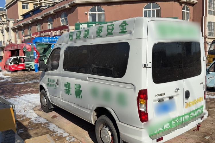 Used SAIC MAXUS Xintu V80 2023 2.0T Manual Classic Aoyuntong Short Wheelbase Mid-Roof 5/6-Seater
