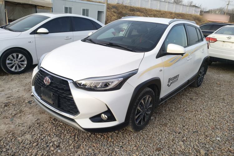 Used Toyota YARiS L Zhi Xuan 2020 X-Trail X 1.5L CVT Luxury Edition