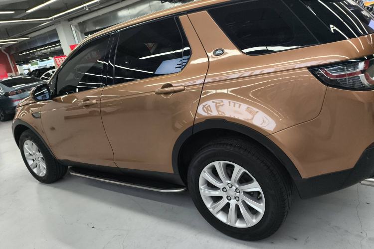 Used Land Rover Discovery Sport 2016 2.0T SE

