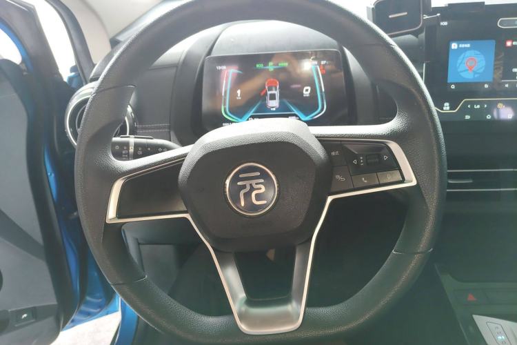 Used BYD Yuan New Energy 2019 EV535 Smart Connect Trendsetting Model

