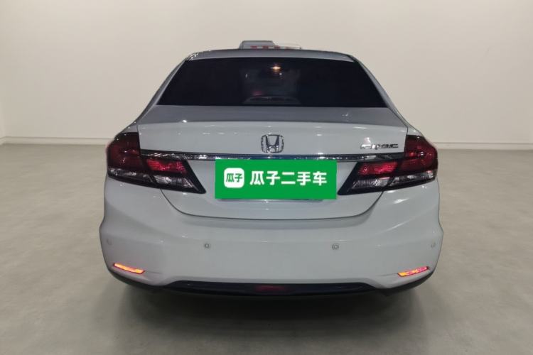 Used Honda Civic 2014 1.8L Automatic Classic Edition