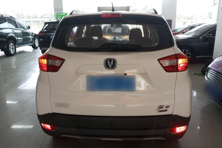 Used Changan CS15 2016 1.5L Manual Fashion Edition
