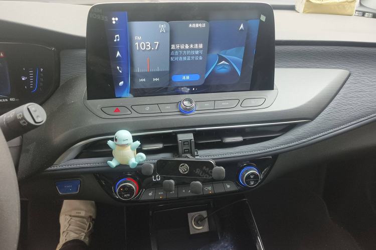 Used Buick Velite 6 2020 Plug-in Hybrid Connected Smart Edition
