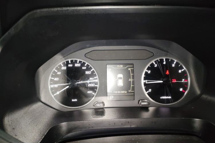 Used Chery Tiggo 5x 2020 1.5L CVT Fashion Edition
