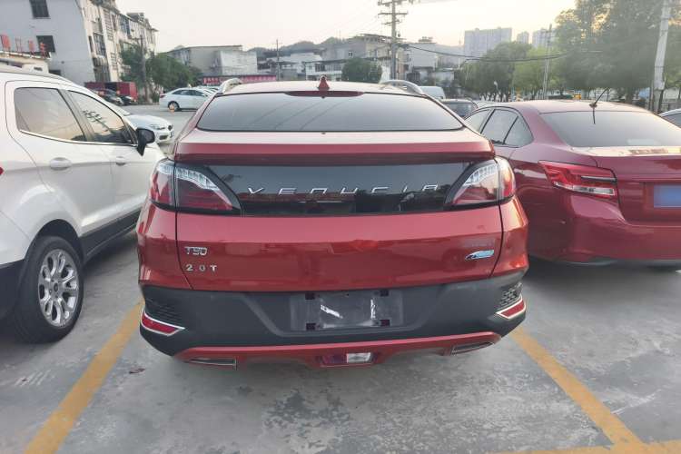 Used Venucia T90 2017 2.0L CVT Smart Edition
