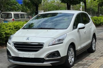 Used Peugeot 3008 2013 2.0L Automatic Classic Edition