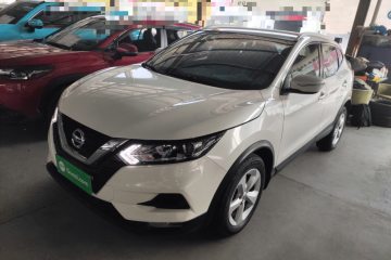 Used Nissan Qashqai 2019 2.0L CVT Smart Enjoyment Version