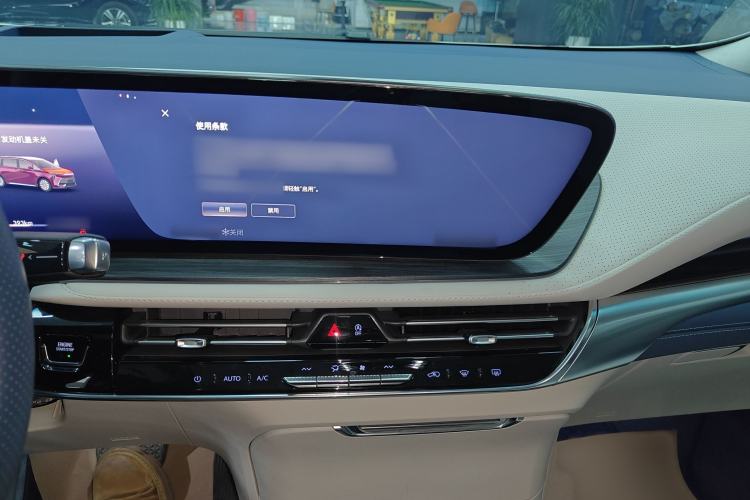 Used Buick Century 2023 2.0T Six-Seater Yinshi Edition
