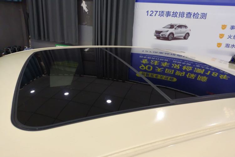 Used Lynk & Co 03 2021 2.0TD Automatic Trendy Champion Edition
