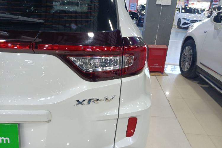 Used Honda XR-V 2021 1.5L CVT Classic Edition