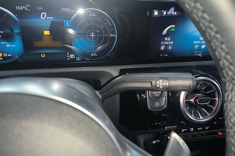 Used Mercedes-Benz A-AMG 2022 AMG A 35 L 4MATIC
