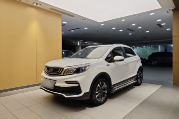 Used Geely Auto Vision X3 2019 Upgraded Model 1.5L Manual Elite Version