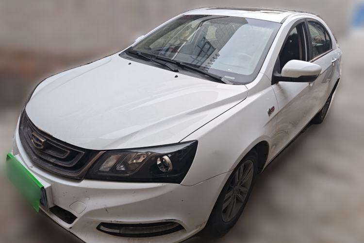 Used Geely Auto Emgrand 2017 Sedan Million Edition 1.5L CVT Upward Version