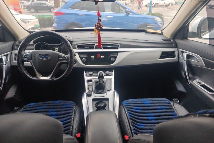 Used Geely Auto Emgrand X7 Sport 2016 2.0L Manual Smart Connect Version