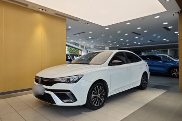 Used Roewe i5 2021 1.5L CVT Platinum Edition