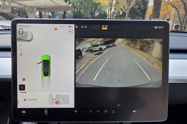 Used Tesla Model Y 2021 Standard Range Rear-Wheel Drive Version