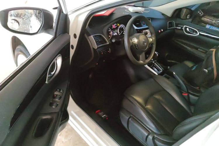 Used Nissan Sylphy 2016 1.6XV CVT Smart Enjoyment Version
