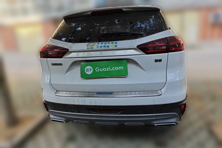 Used Geely Auto Emgrand X7 Sport 2021 Million Edition 1.8TD DCT Two-Wheel Drive Comfort Model
