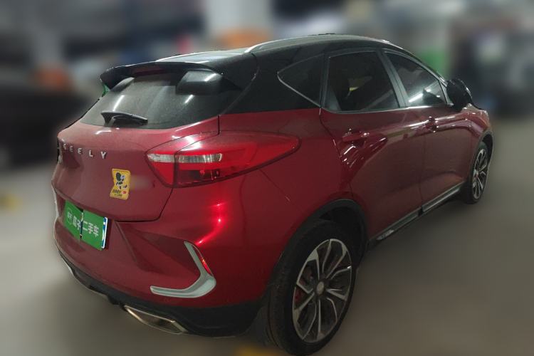 Used Geely Auto Emgrand GS 2019 1.5TD DCT Active Pro 260T