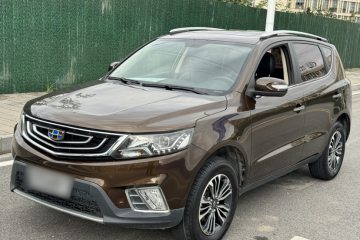Used Geely Auto Vision X6 2016 1.8L Manual Luxury Edition