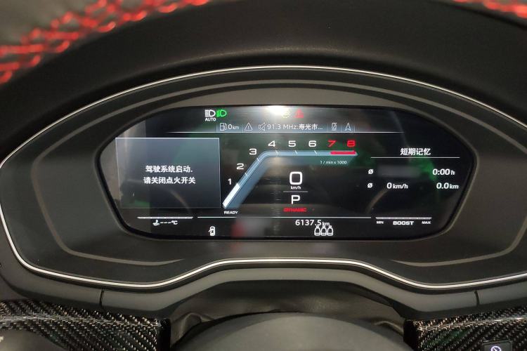 Used Audi A4L 2022 45 TFSI quattro Prestige Dynamic Edition
