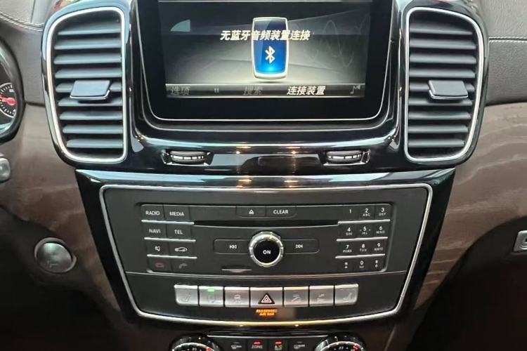 Used Mercedes-Benz GLE 2017 GLE 320 4MATIC Dynamic Model
