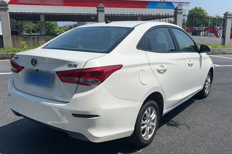 Used Changan Alsvin 2019 1.5L DCT Comfort Model China VI Standard
