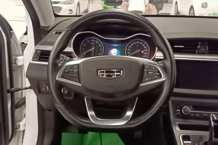 Used Geely Auto Emgrand 2019 Leading Edition 1.5L CVT Luxury Model China VI Standard
