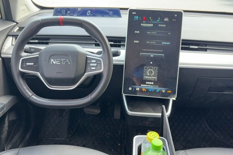 Used NETA V 2022 Chao 400 Lite
