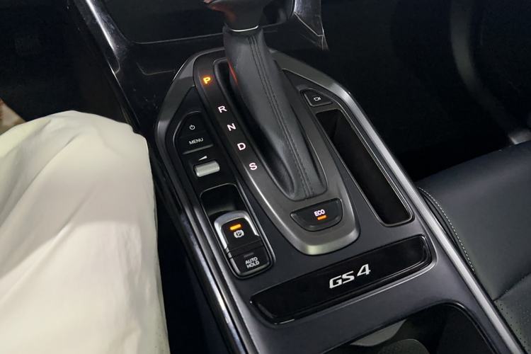 Used GAC Trumpchi GS4 2022 270T Automatic Smart Drive Technology Edition
