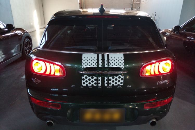 Used MINI Clubman 2018 2.0T COOPER S Classic Edition