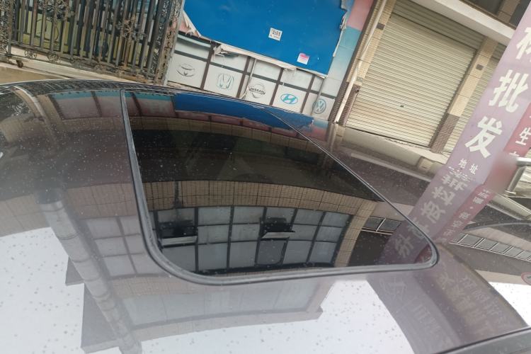 Used Nissan Sylphy 2014 1.6XV CVT Deluxe Edition
