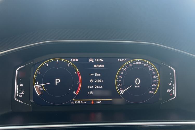 Used Volkswagen Tiguan L 2022 330TSI Automatic Two-Wheel Drive R-Line Enhanced Edition
