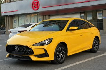 Used MG 5 2021 180 DVVT CVT Youth Luxury Edition