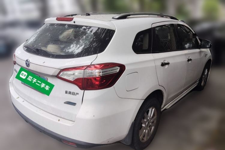 Used Venucia T70 2015 2.0L CVT Smart Edition
