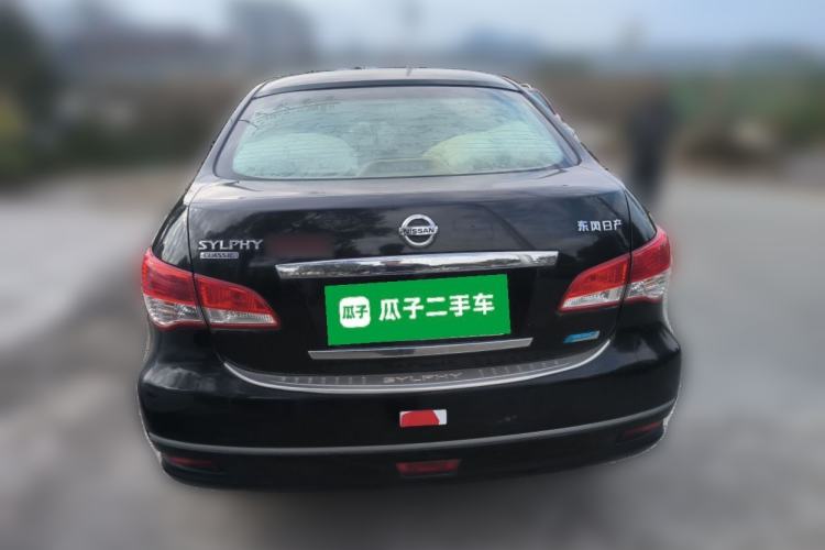 Used Nissan Sylphy 2016 Classic 1.6XE Manual Leading Edition