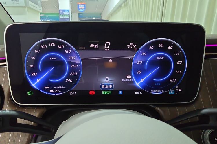 Used Mercedes-Benz EQE 2022 350 Pioneer Edition