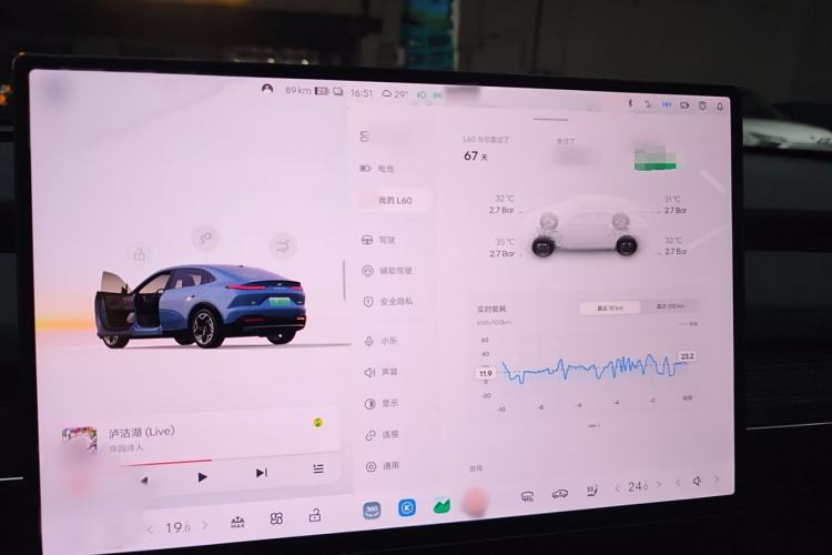 Used ONVO L60 2024 60 kWh Rear-Drive Version
