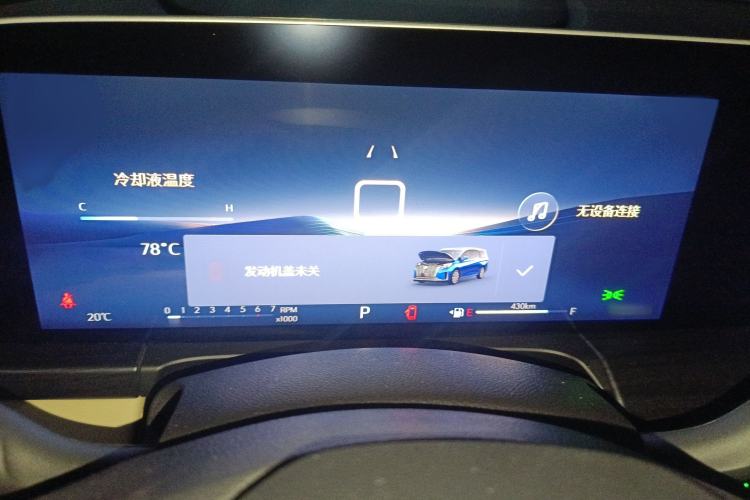 Used Buick GL8 2022 ES Land Cruiser 653T Luxury Model
