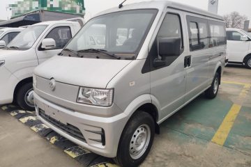 Used Ruichi ES50 2024 Pioneer Model I